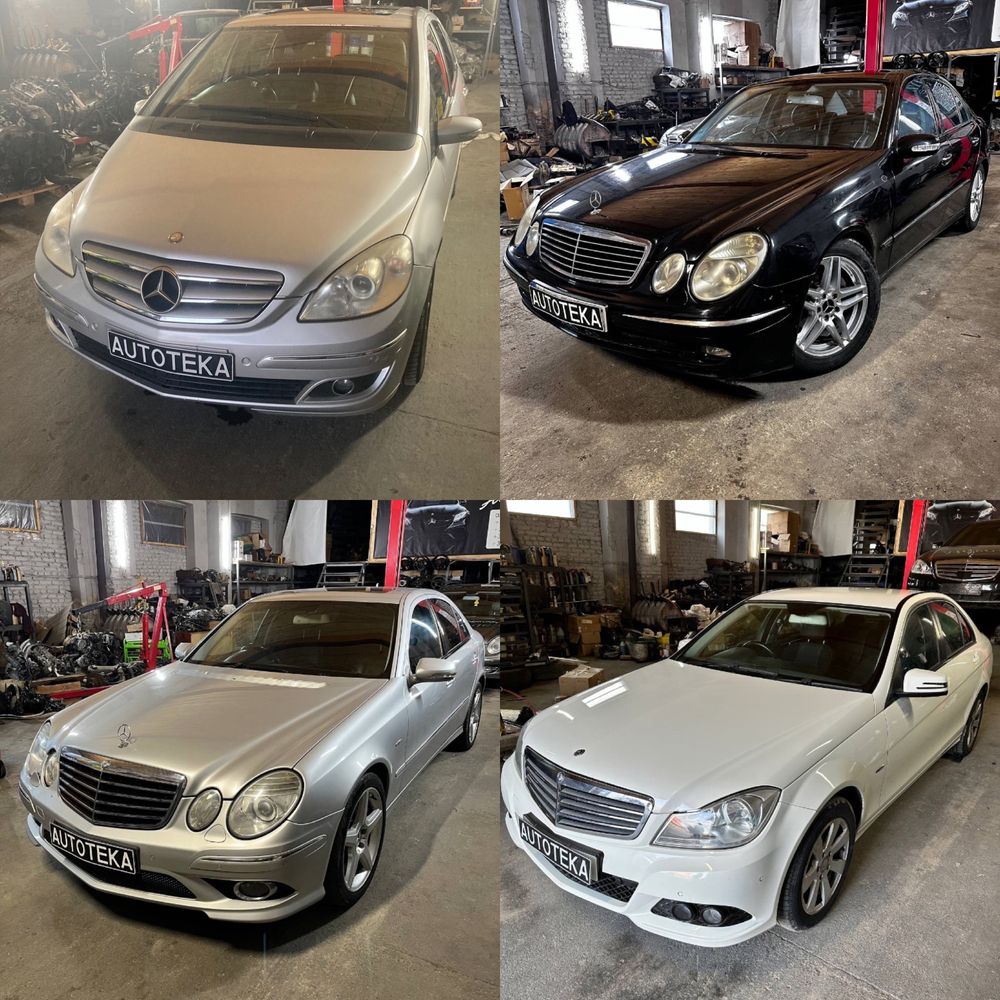 АКПП MКПП АвтоРозборка Mercedes W204 W211 W212 W219 W221 W245 W164