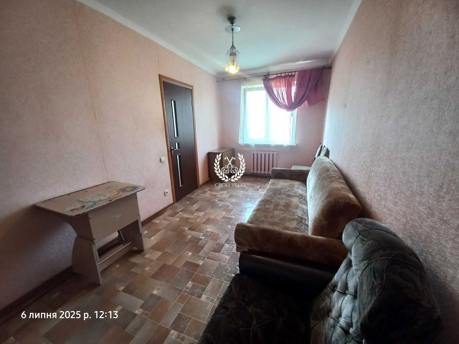 Продам 3- ри кімнатну квартиру в Чернігові (міський сад)