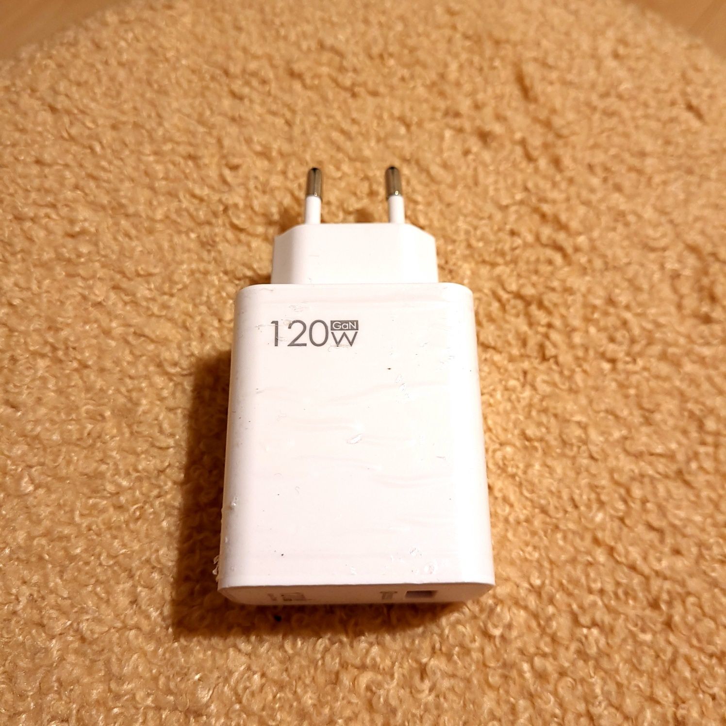 Ładowarka USB szybka 120W Nowa