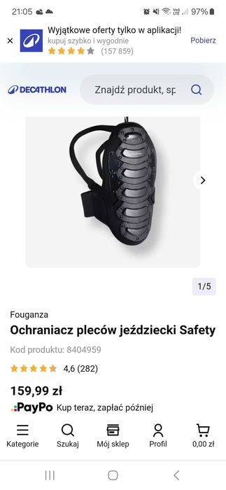 Ochraniacz na plecy