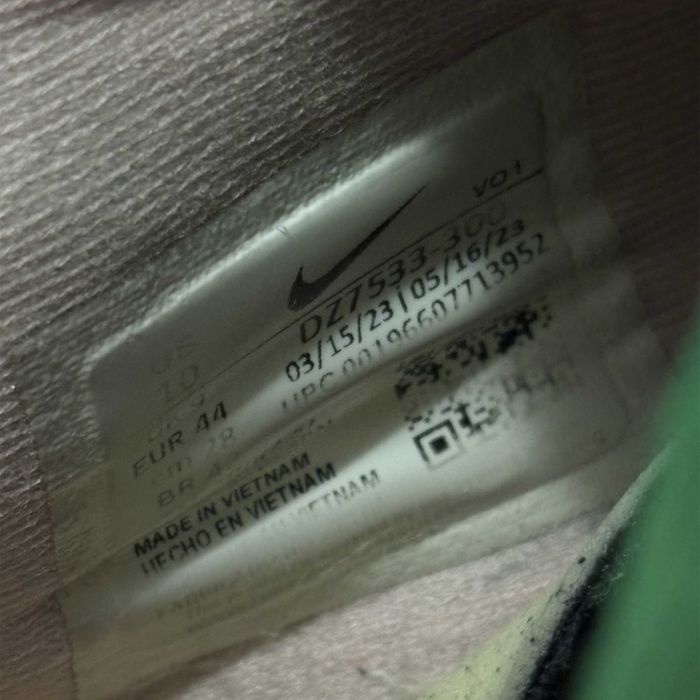 Кросівки Nike Giannis Immortality 3