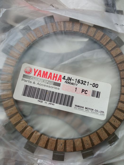 Диски сцепления для YAMAHA FZR-600R '97