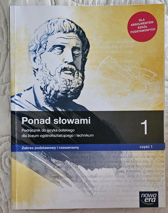 Ponad słowami 1, Nowa Era
