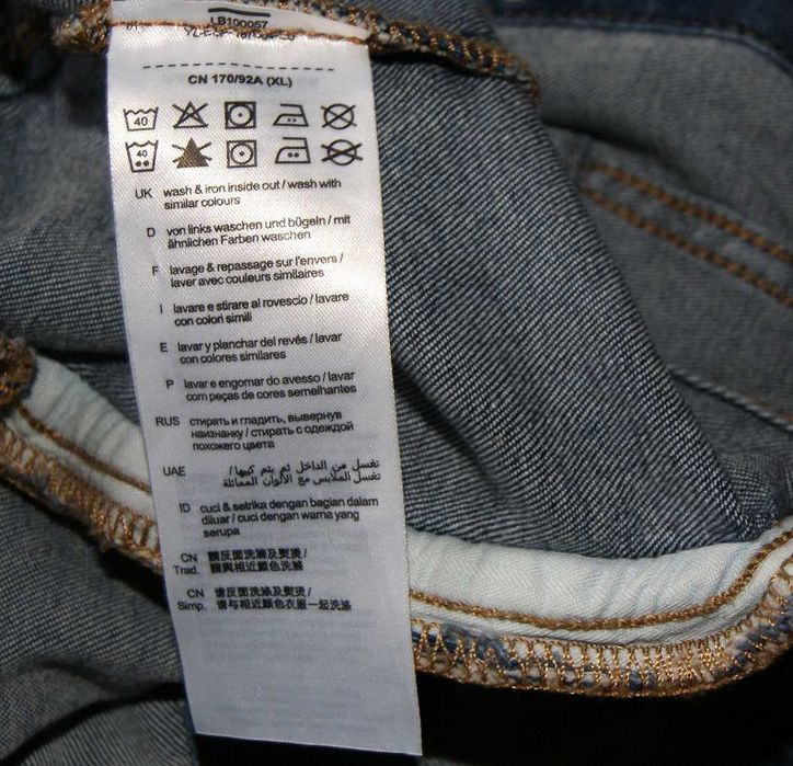 ESPRIT XL kurtka damska katana jeans jak nowa z elastanem