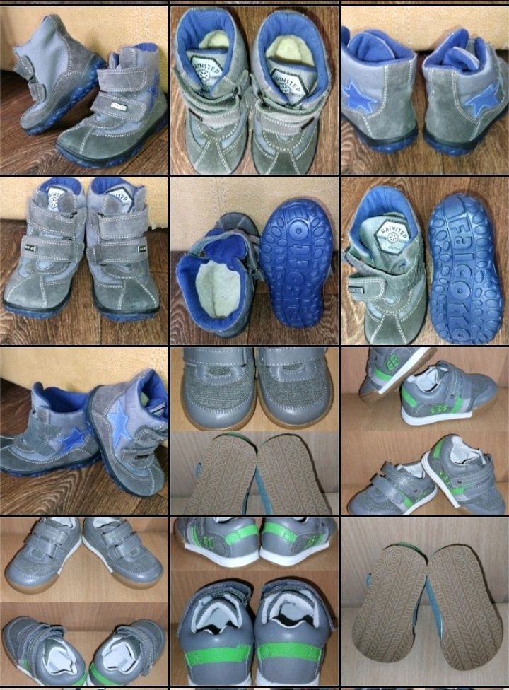 Взуття дитяче кросівки