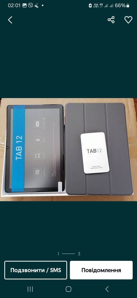 Планшет VASOUN Android 15, 10,1 дюйма