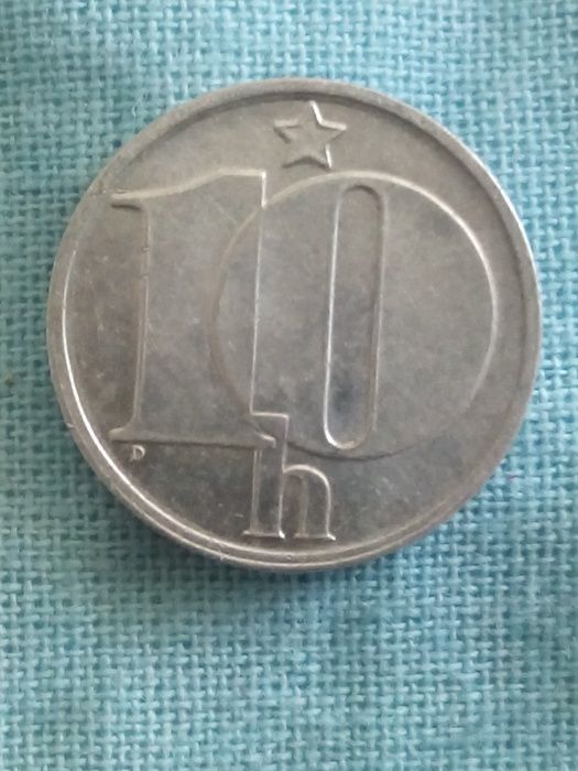 10 гелеров Чехословакии 1975,78г 10 гелерів ЧССР .