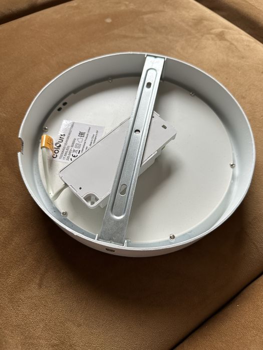 Plafon lazienkowy LED srednica 21 cm