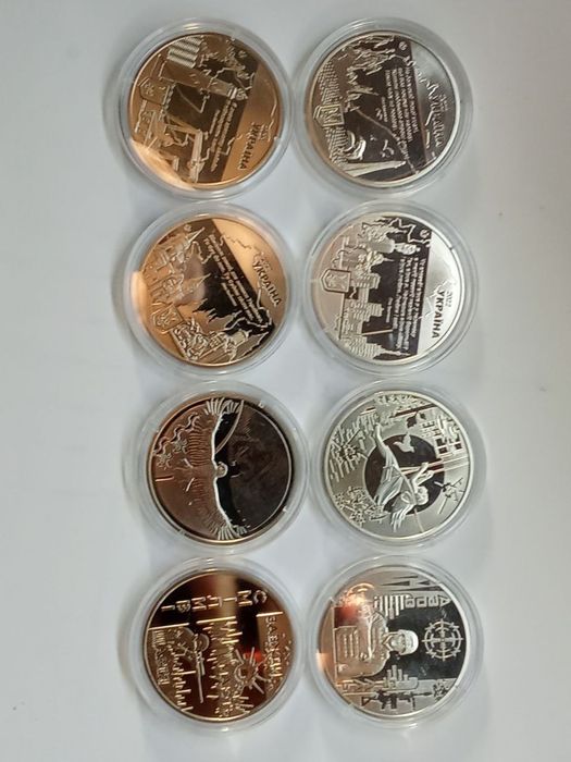 Міста-герої України, медалі НБУ