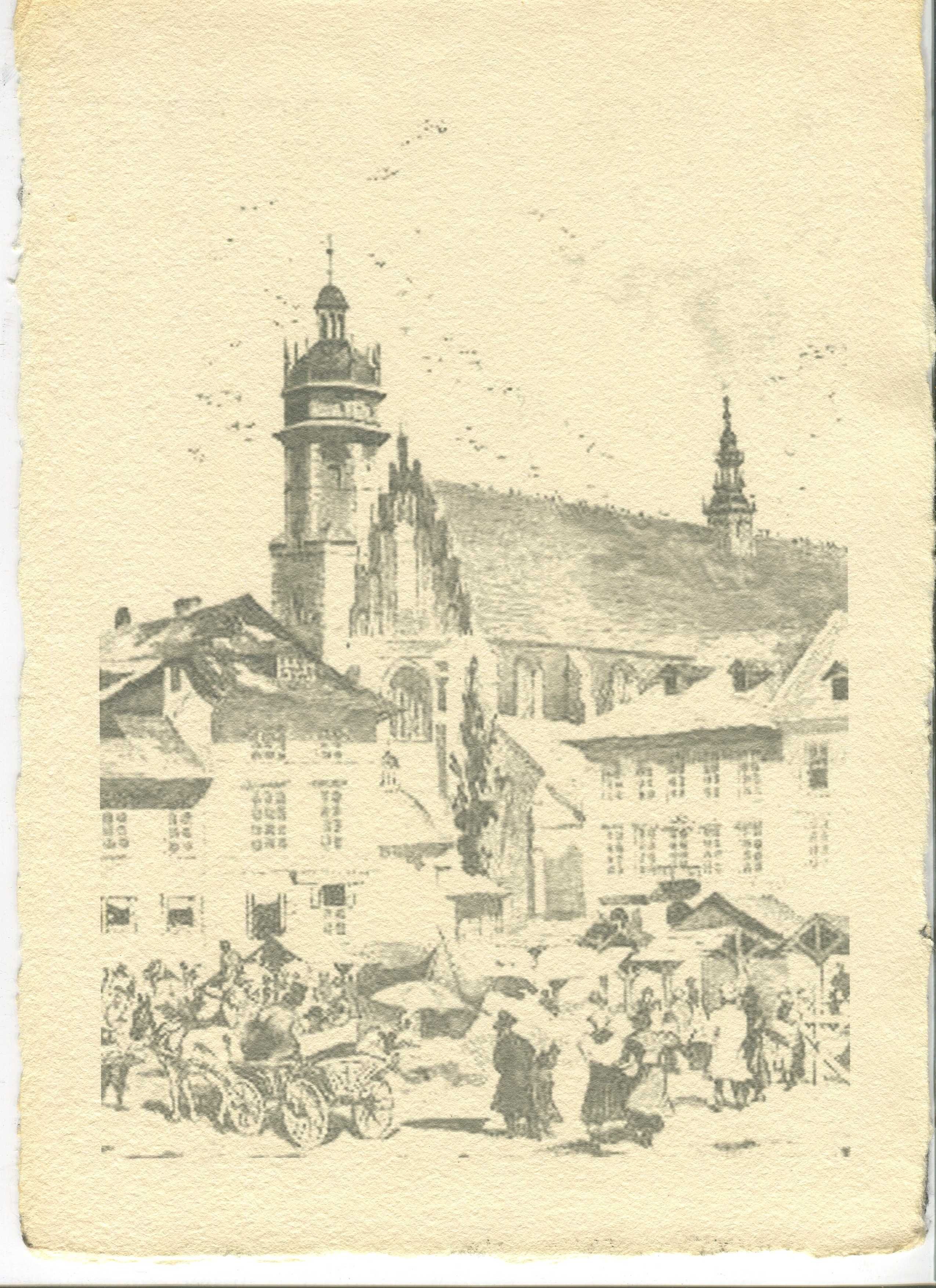 GRAFIKA  na  papierze  czerpanym  XIX _ wieczny  KRAKÓW