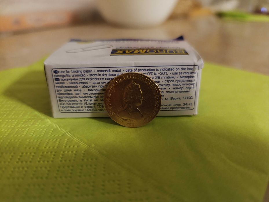 5 рублів 1786 року Катерина II (оригінал)