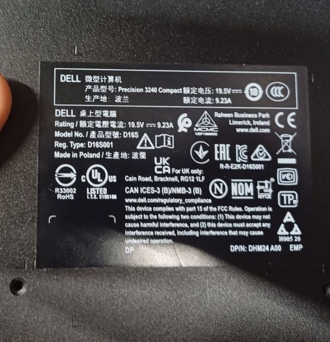 Komputer Dell 3240 (Intel i5, 16gb ram)