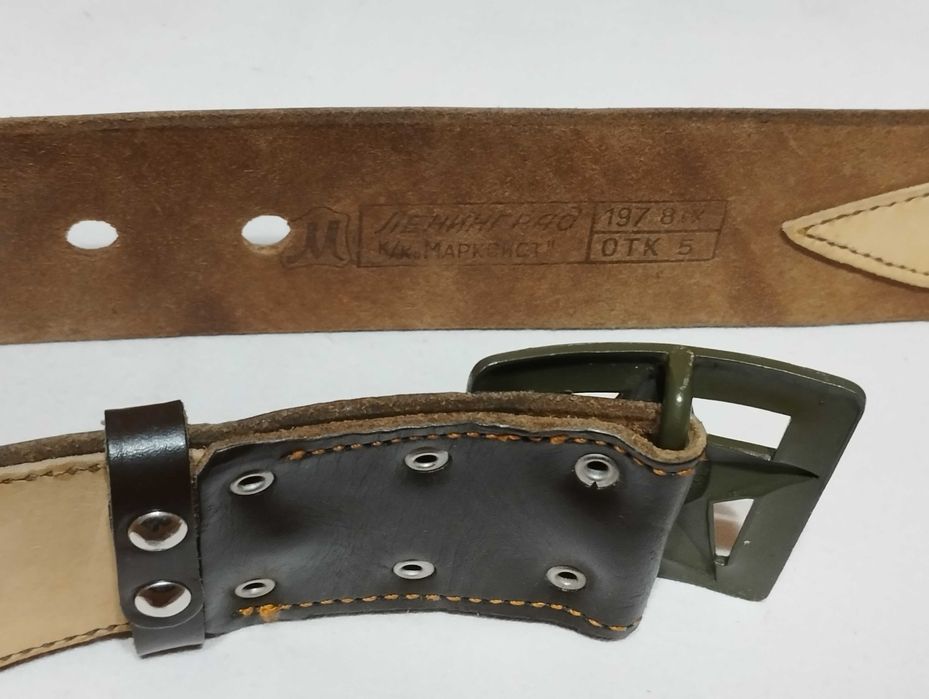 Ремень СССР Генеральский СССР \Полевой\