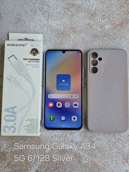 Магазин! Xiaomi Redmi Note 12 Pro 5G Великий вибір смартфонів