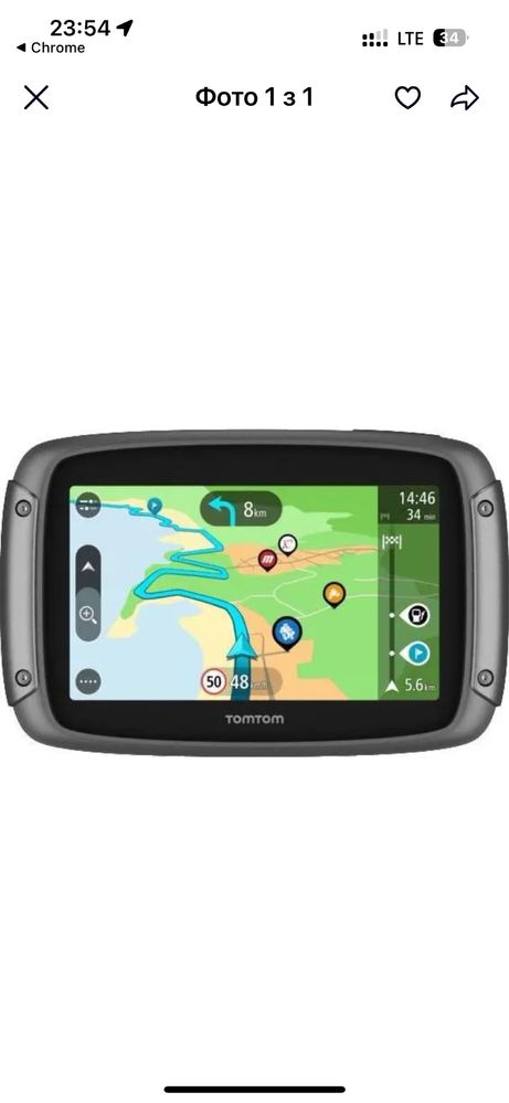 Акція GPS навігація TomTom RIDER 500 EU45