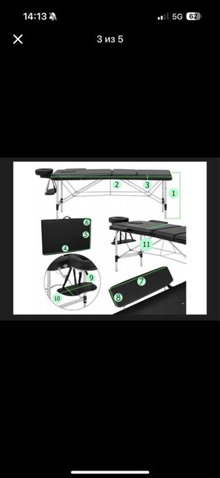 Stól/lóżko do masażu/tatuaże