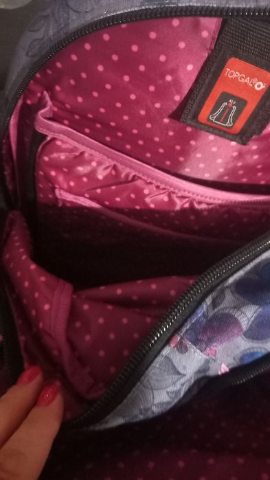 Рюкзак ортопедичний  до школи новий