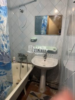 LS31 Продам дешеву 1 комнатную квартиру на Алексеевке.квартиру