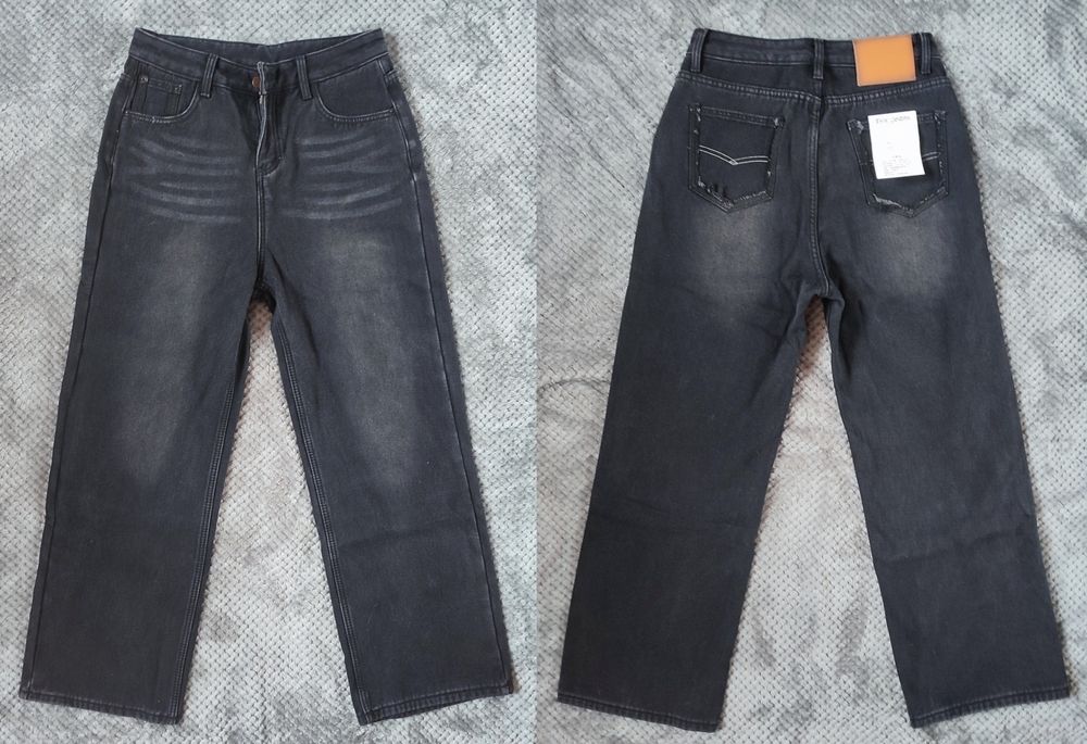 Продам джинси жіночі утеплені