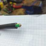 Kabel zasilający/uziemiający  NYY-J 1x16RE 06/1kv 50 m