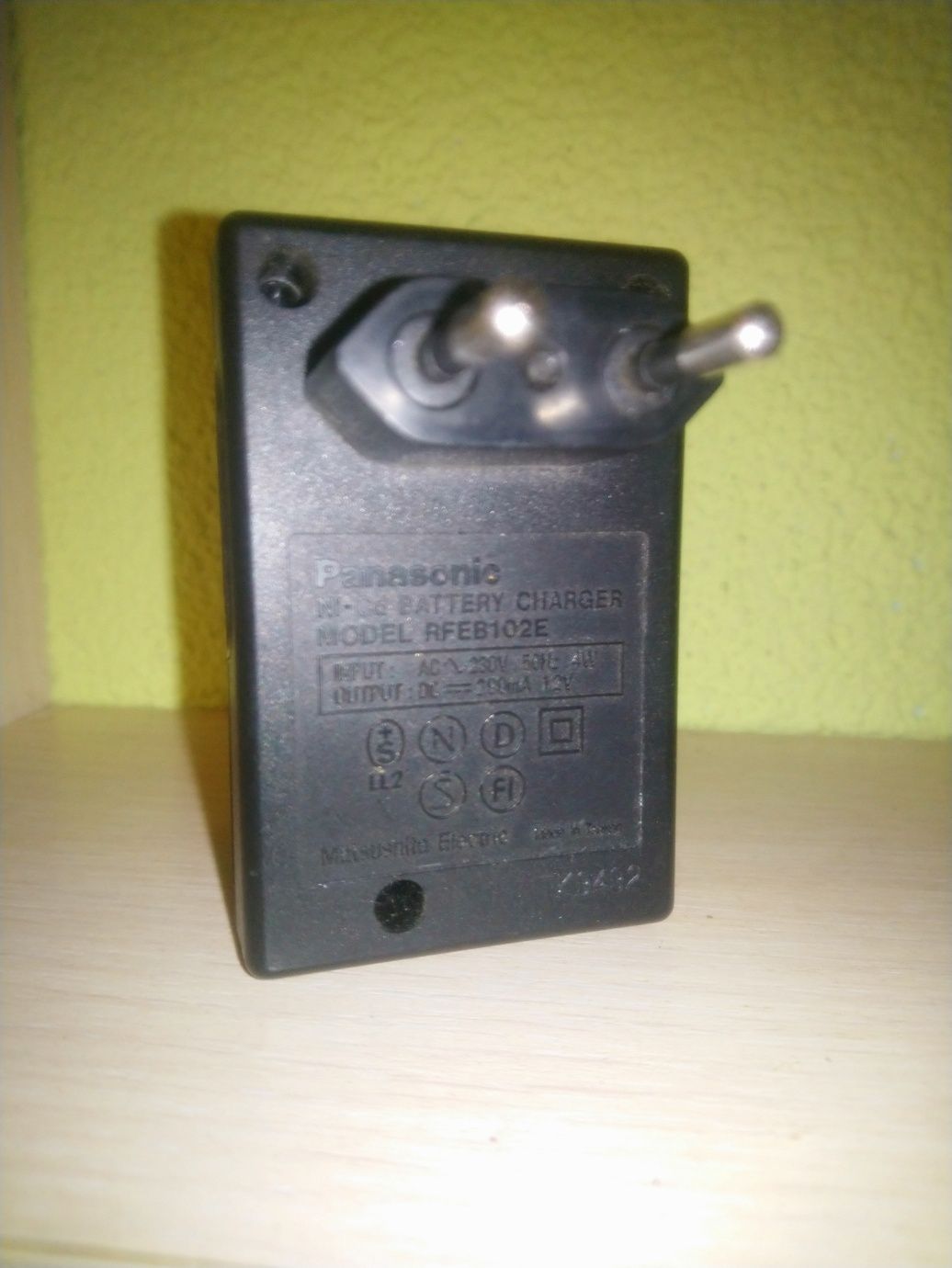 Walkman sony, ładowarka RFEB102E 1,2V