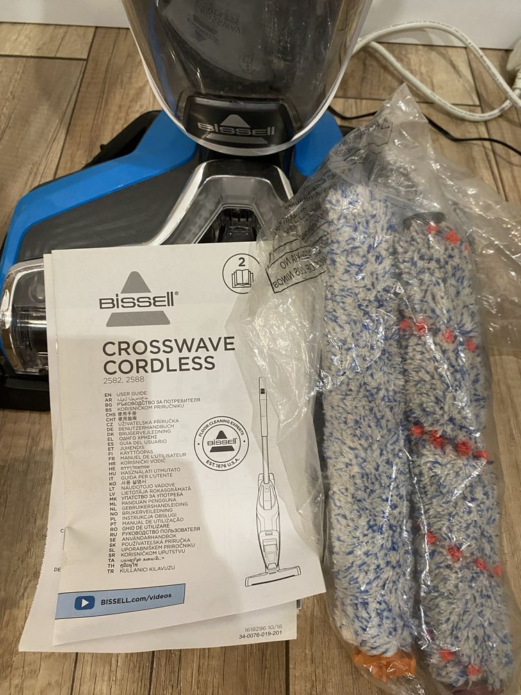 Odkurzacz crosswave cordless 2588n