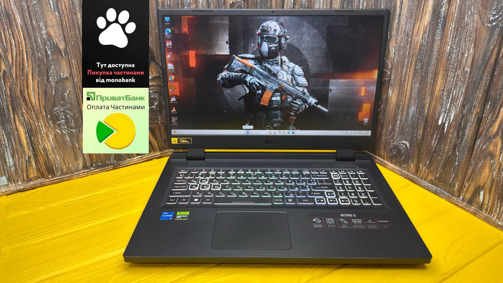 Геймерский Ноутбук Acer Nitro An517-55 /Core i5-12450H/RTX 3050 4 GB