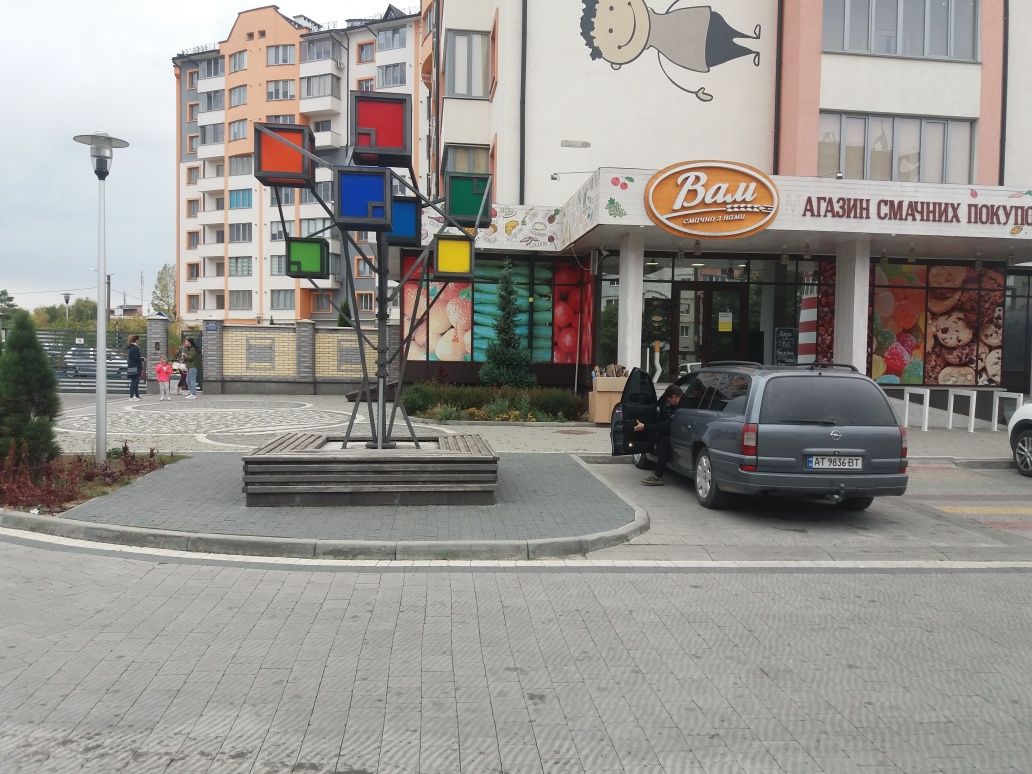 Продаж/Обмін приміщення вільного призначення