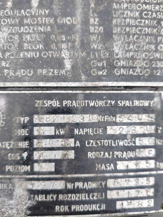 Agregat PAB używany, mały przebieg