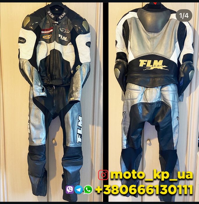 Мотокомбінезон чоловічий. FLM.  Розмір 52. L. Мотокомбез