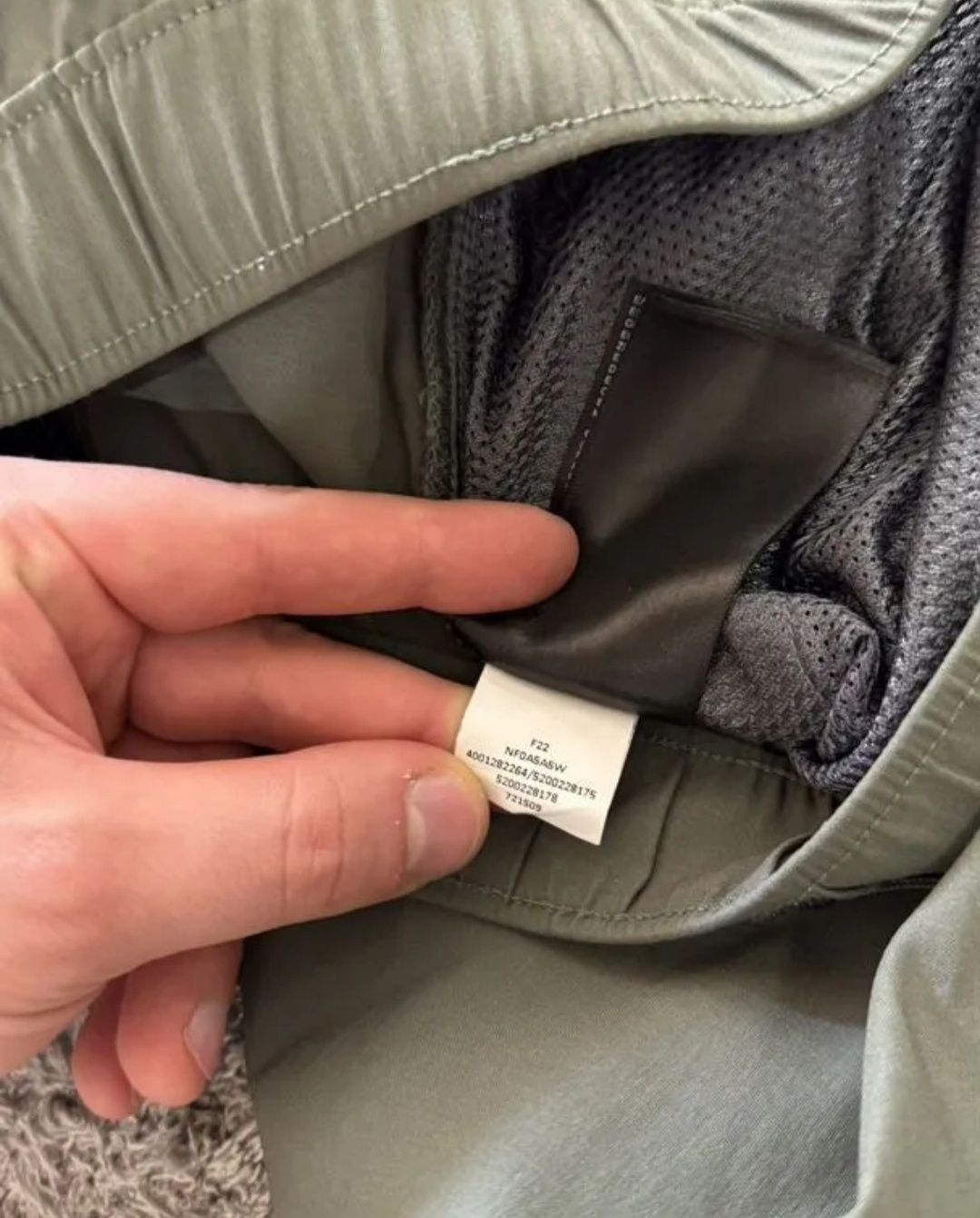 Трекинговые штаны брюки The North Face
