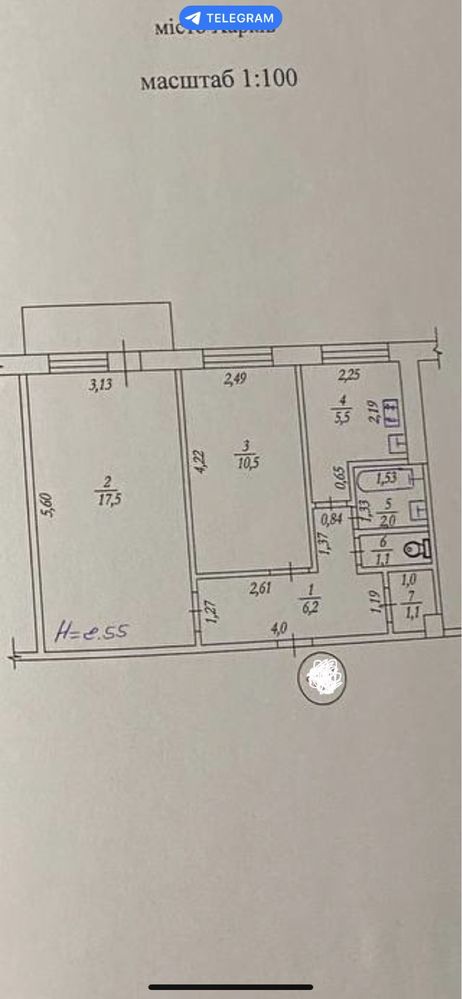 Продажа 2-х ком.Квартиры от собственника