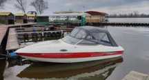 Stingray 200CS 2003 | MerCruiser 4.3L | Відмінний стан
