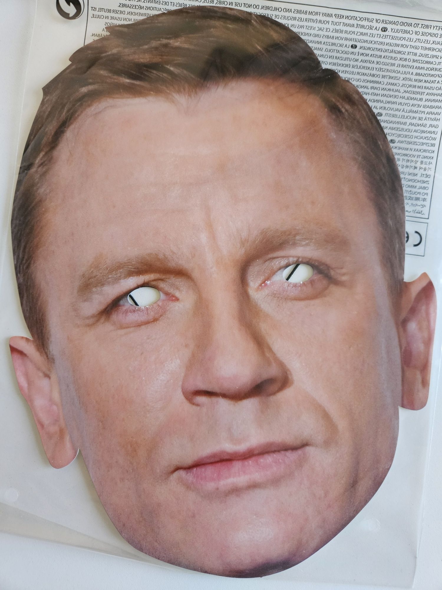Маска Джеймса Бонда агент 007