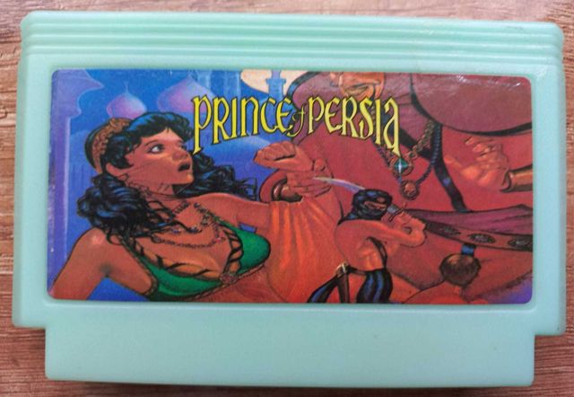 Prince of Persia nr1 Pegasus prezent Pegazus