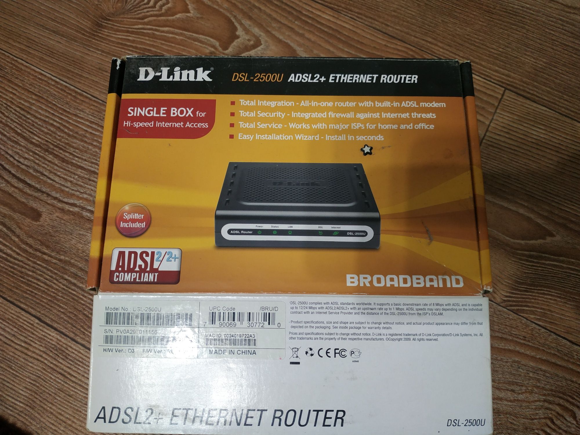 Продам маршрутизатор D-Link DSL-2500U