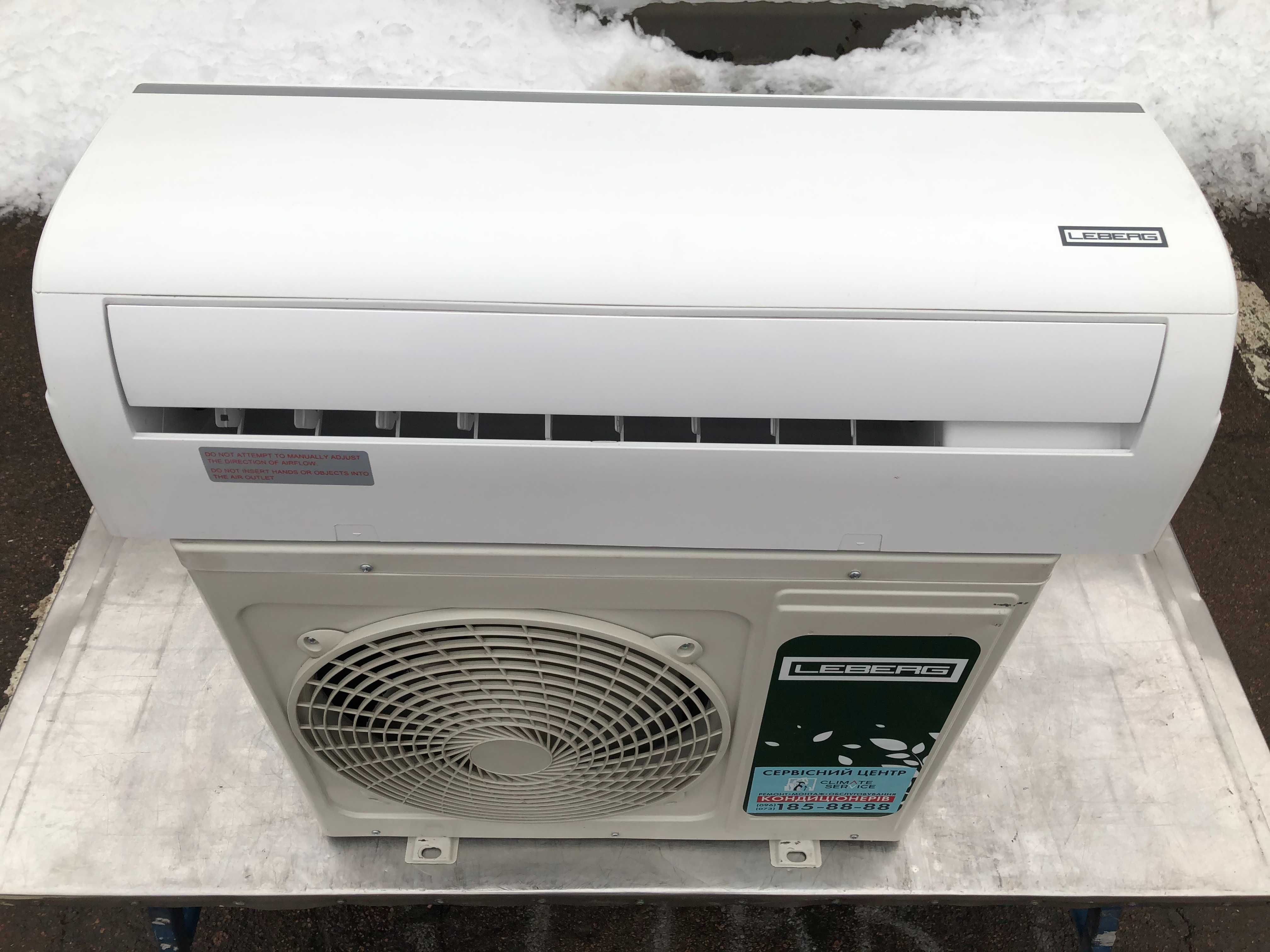 Кондиционер холодильный агрегат 2,5 кВт для температуры +3°..+10°С