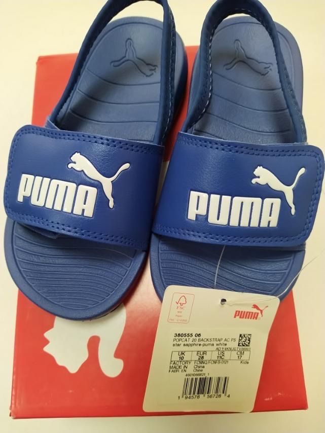 Шлепанцы Puma