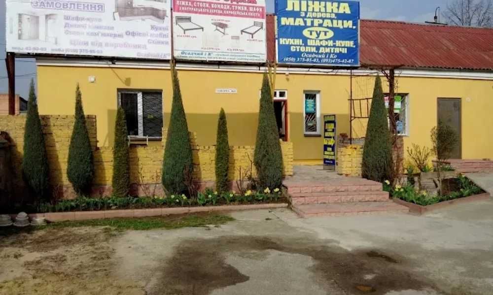 Матрац Айриш Кокос new  200x160=9100 грн(Акція) внаявності на магазині