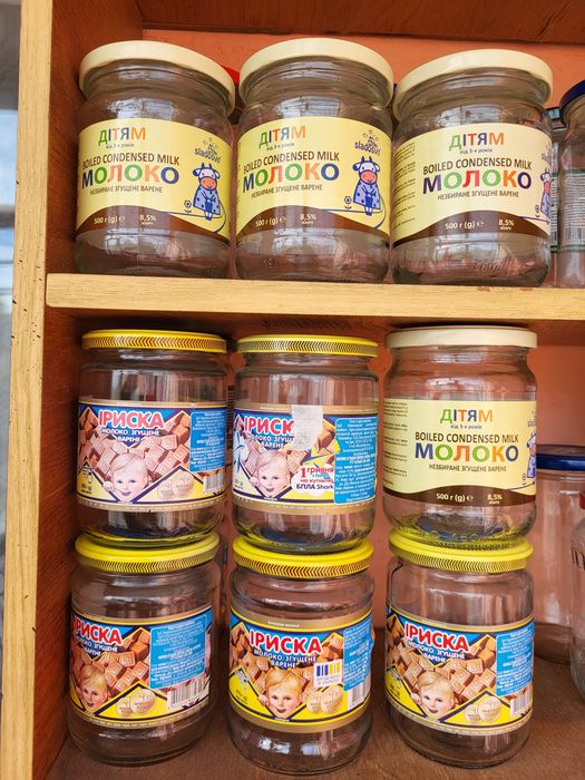 Банки 0,5 л з кришками