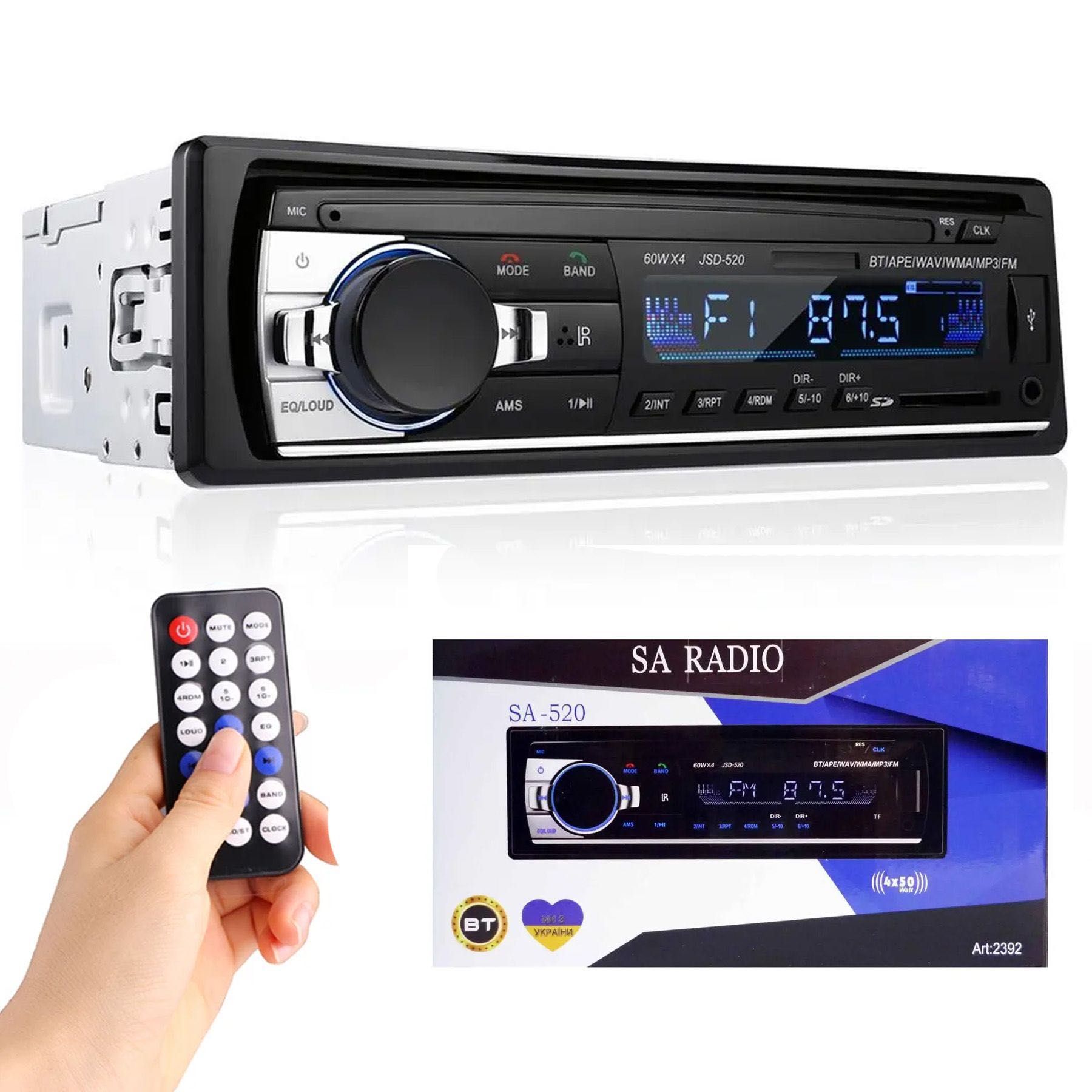 Автомагнітола з Bluetooth, 1DIN, MP3-SA-520 ISO / Магнітофон в машину