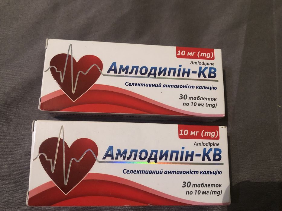 Віддам даром пишіть