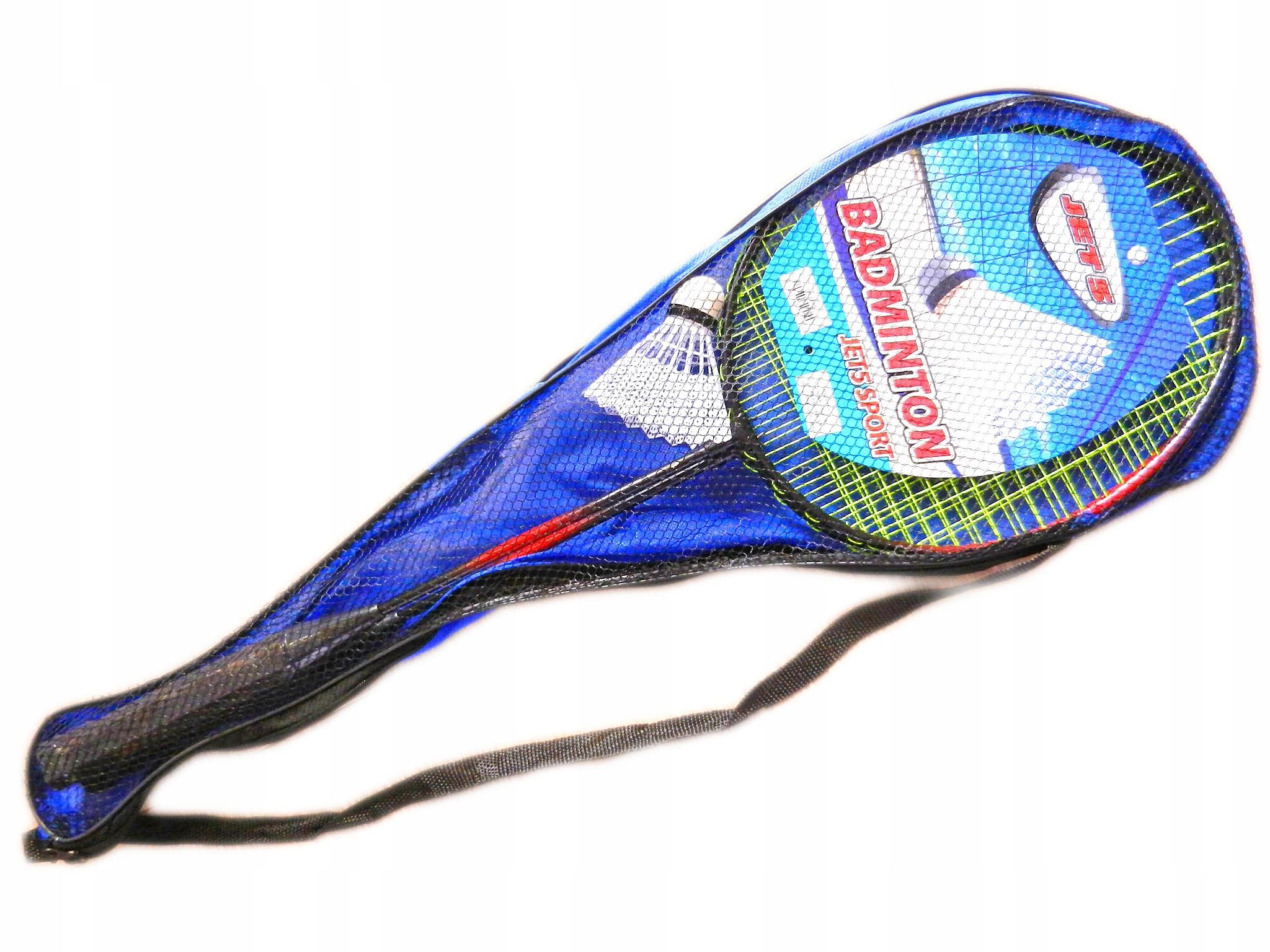 BADMINTON zestaw do BADMINTONA rakietki pokrowiec