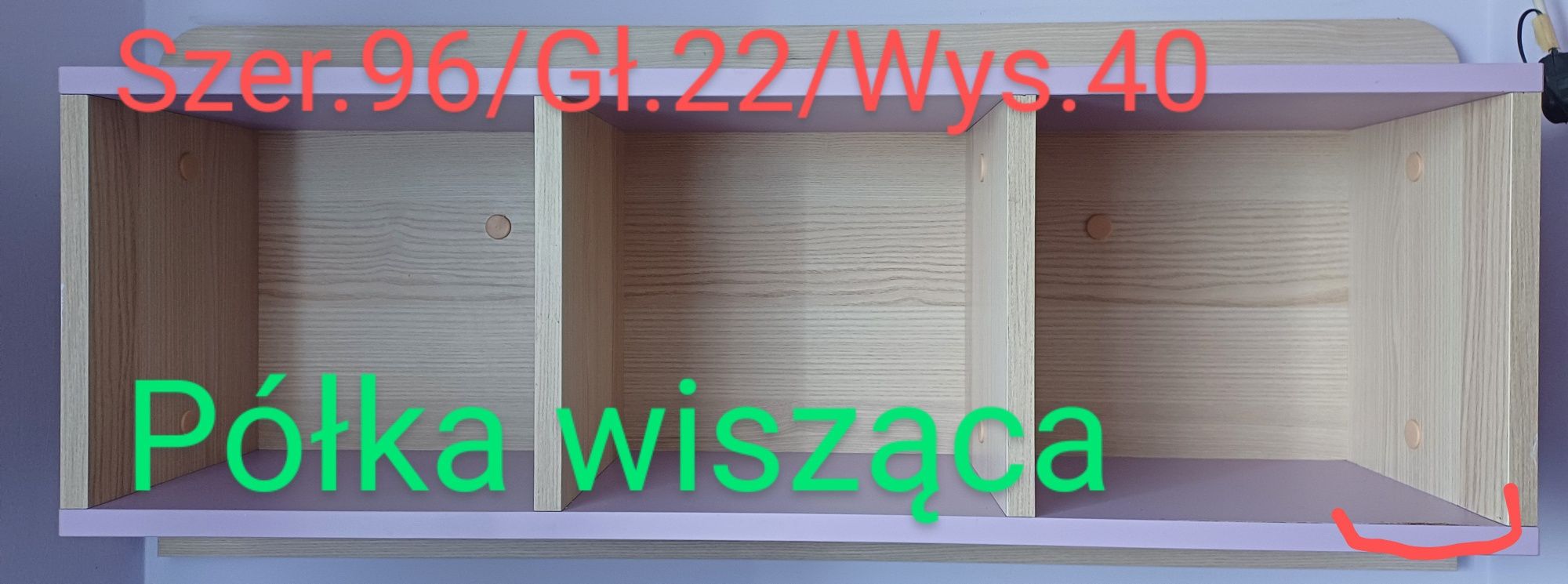 Meble  dziecięce LORENTO