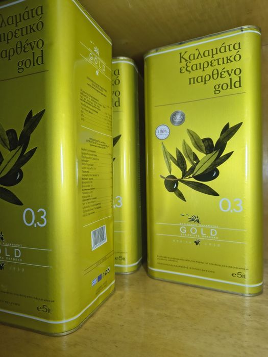 Oliwa z Oliwek Extra Virgin 5litrow