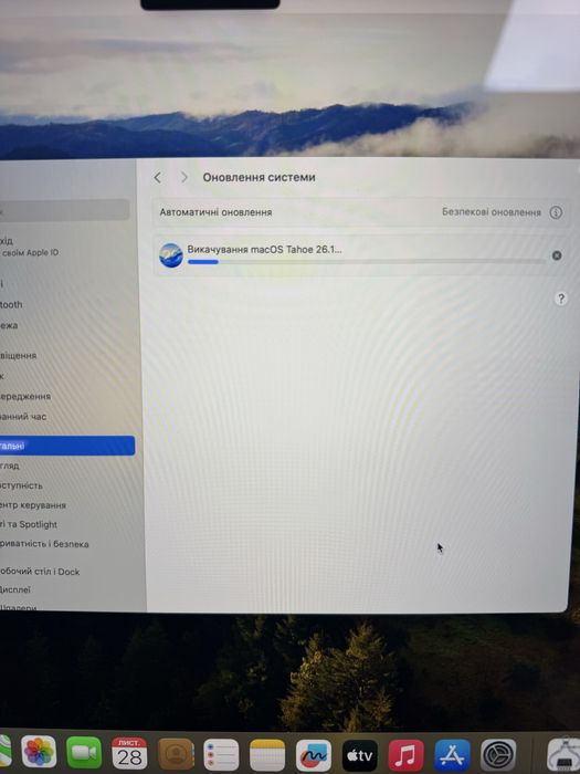 Ноутбук Apple MacBook Pro 16” Space Gray 2021 m1 16/512