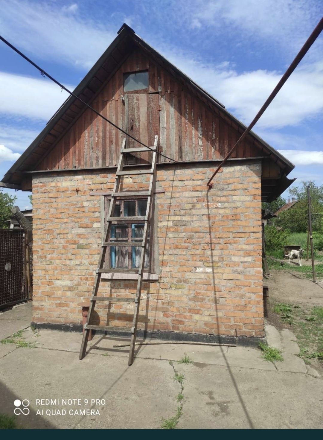 Продам дом,будинок