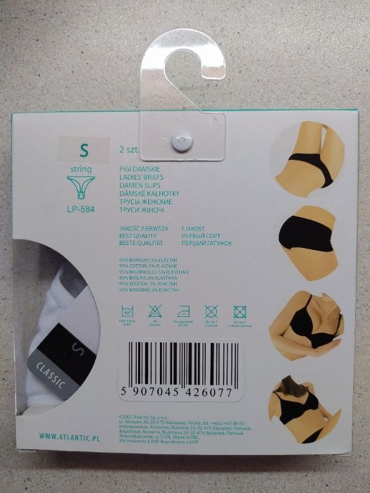 Білі трусики-стрінги Atlantic (Польща) р.S