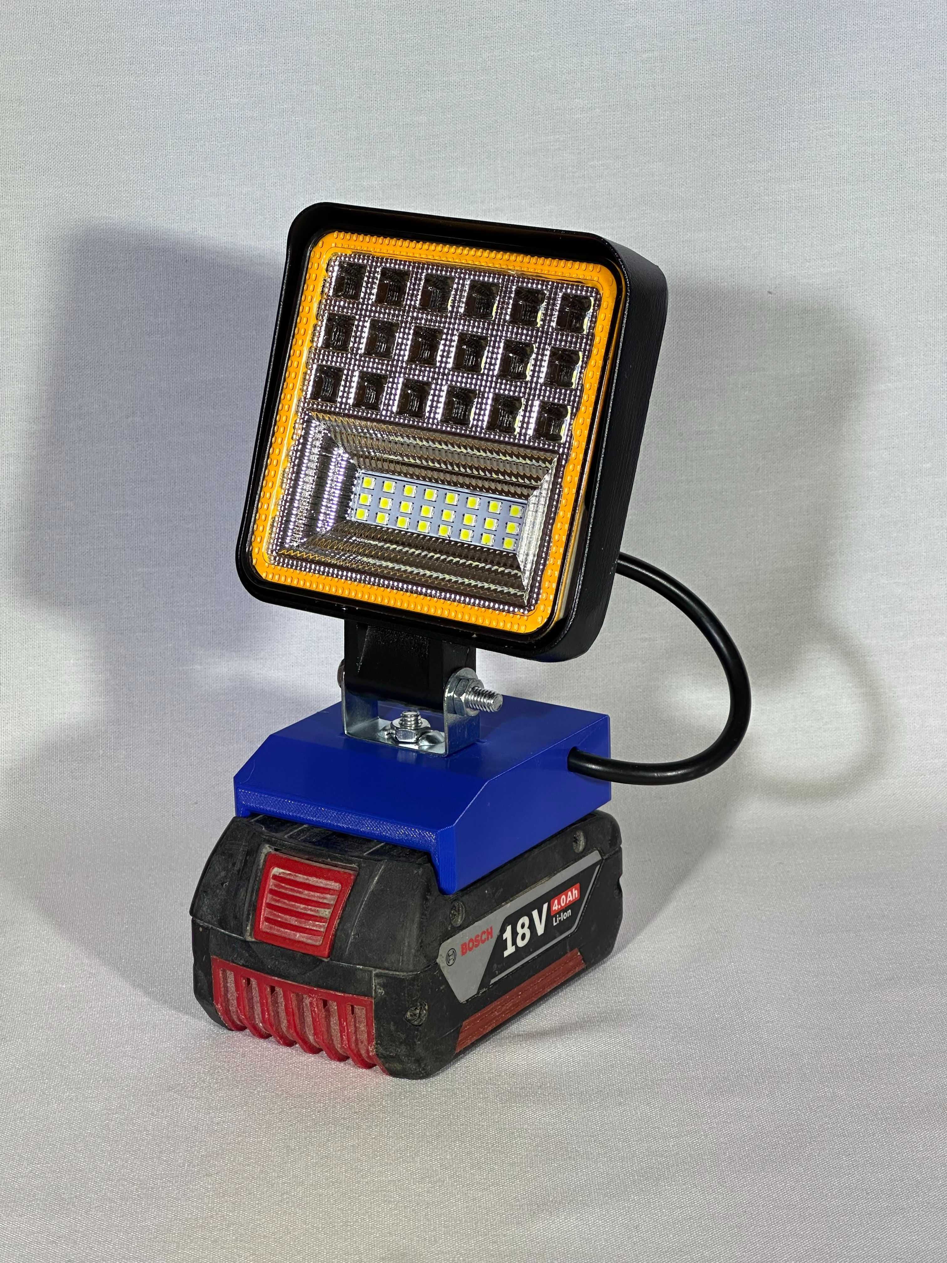 Lampa Led 2 tryby do Bosch 18V