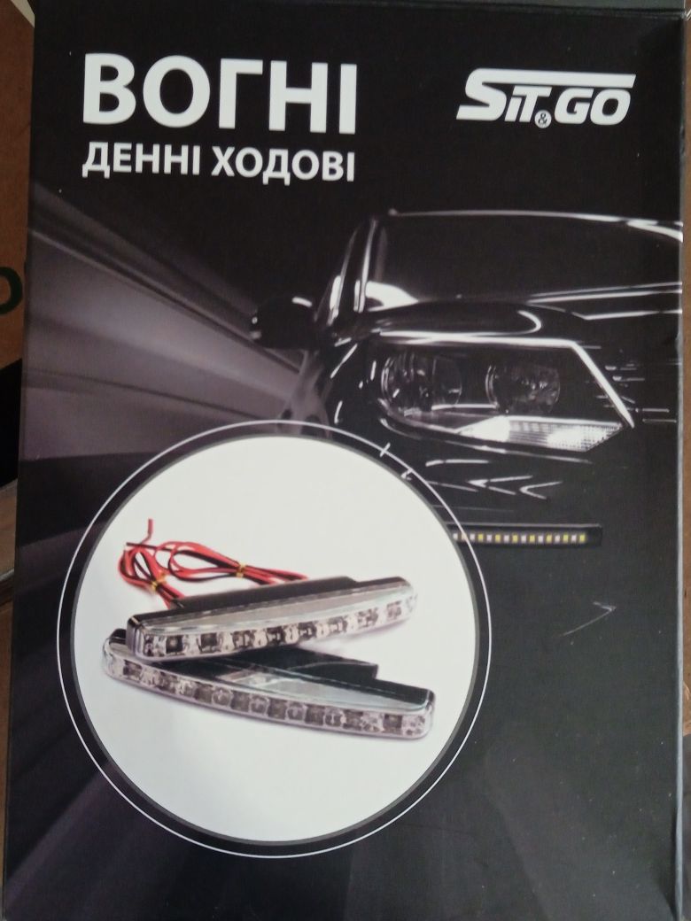 Продам срочно, фари для авто.4 шт.